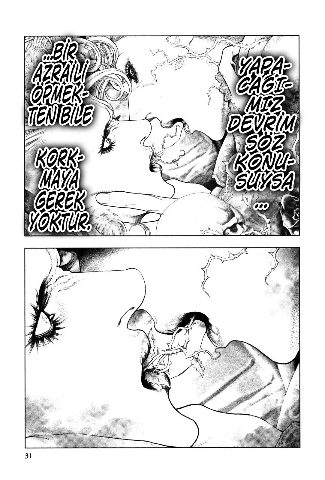 29-cm2s4wpvn00007c0k6q2ggnva