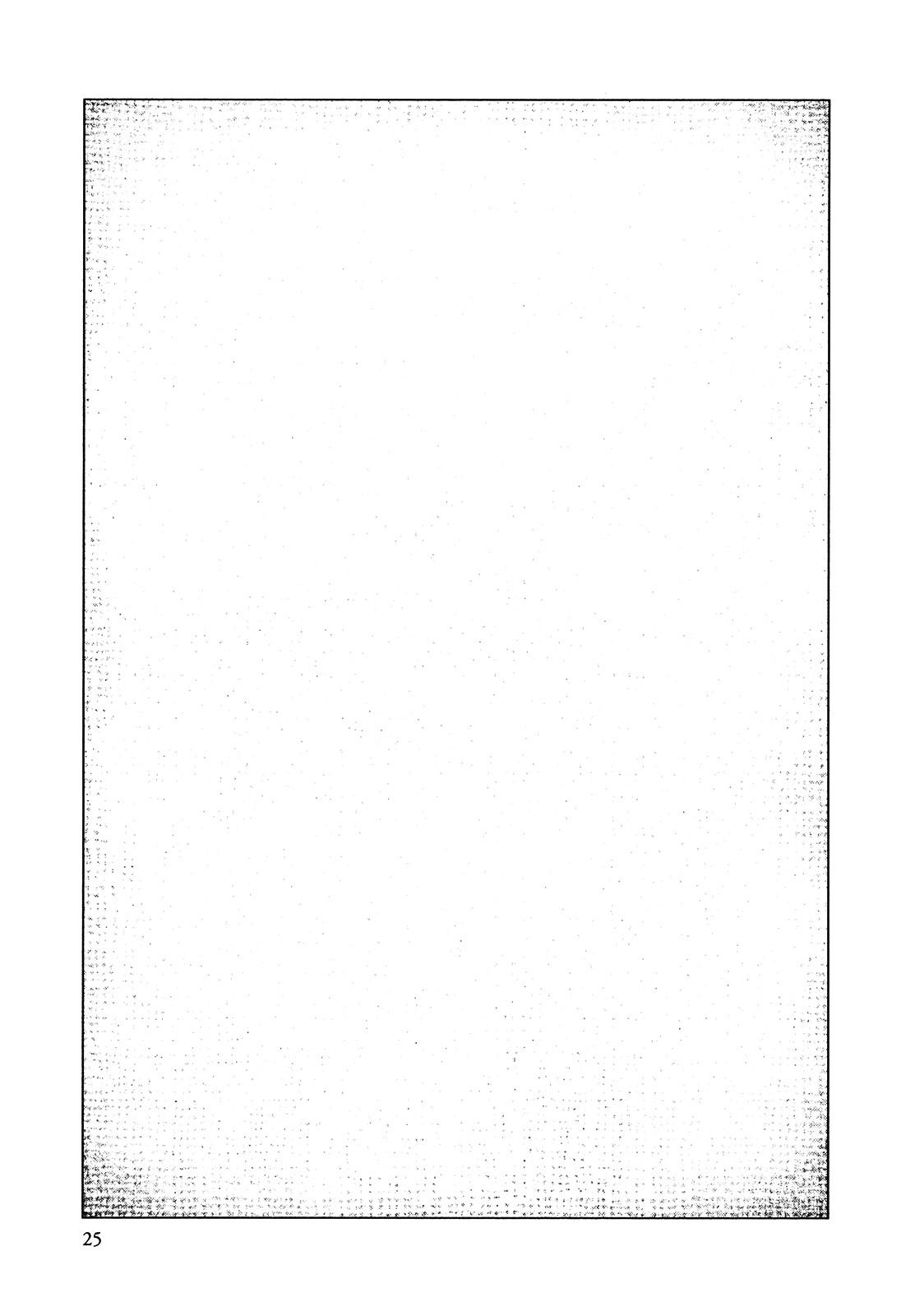 24-cm2s4wpvn00007c0k6q2ggnva