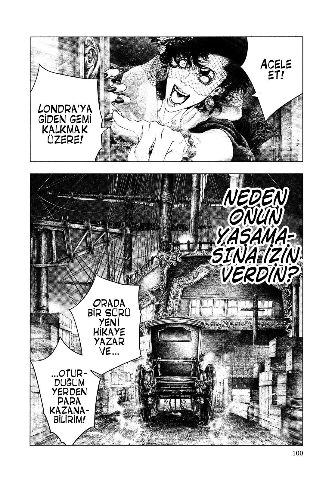 12-cm2s4wpvn00007c0k6q2ggnva