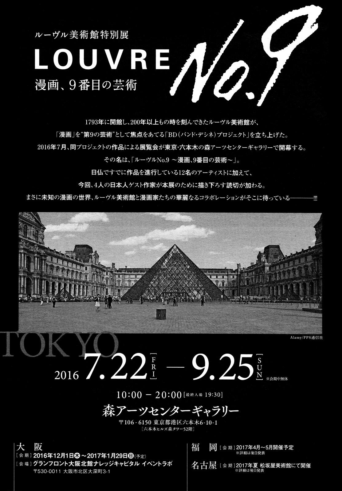 28-cm2s4wpvn00007c0k6q2ggnva