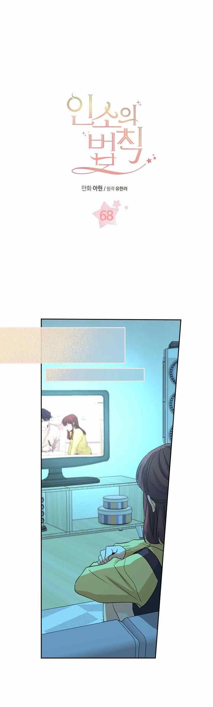 2-cmc1vvo430025phxcd4xhnki2