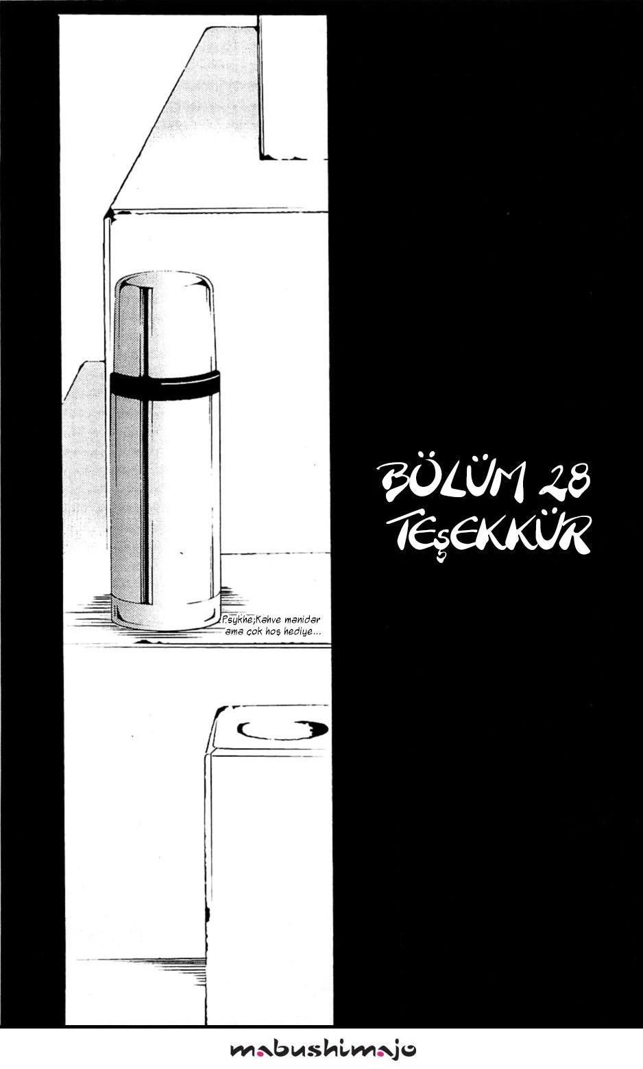 13-cm5ya3xt20000eovjogi0rsko
