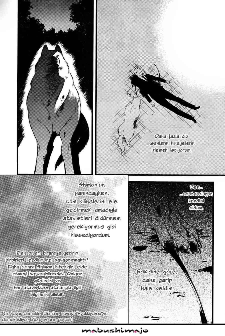24-cm5ya3xt20000eovjogi0rsko