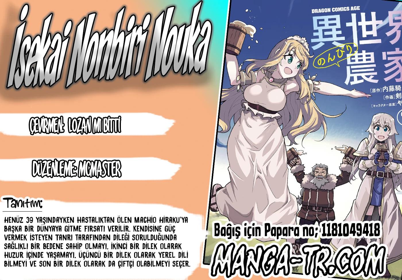 1-cm5ya3xt20000eovjogi0rsko