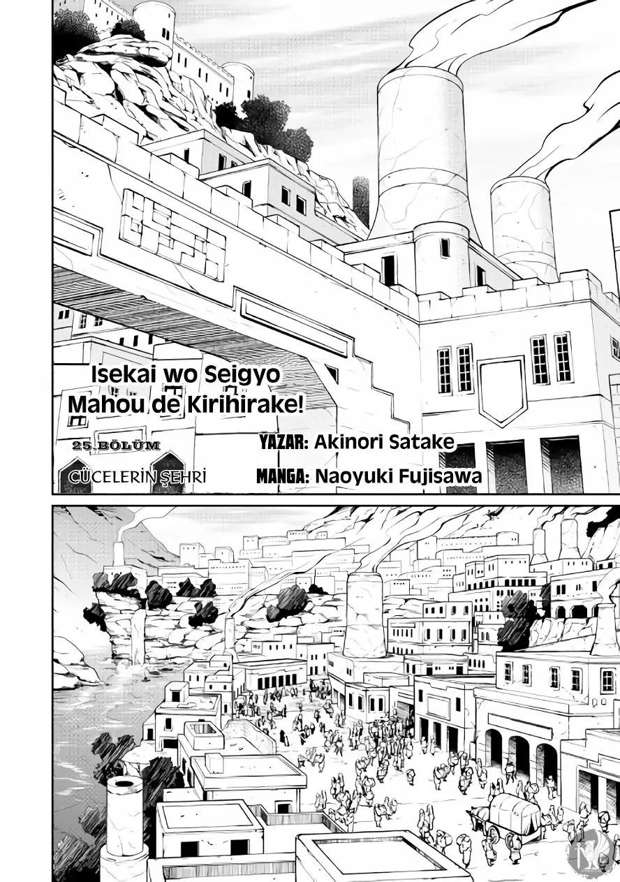 2-cm5ya3xt20000eovjogi0rsko