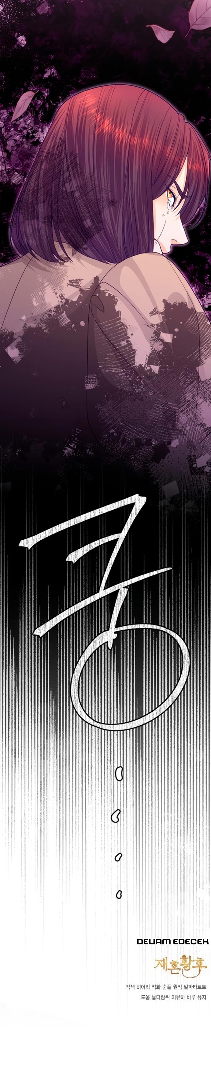 27-cmc1vvo430025phxcd4xhnki2