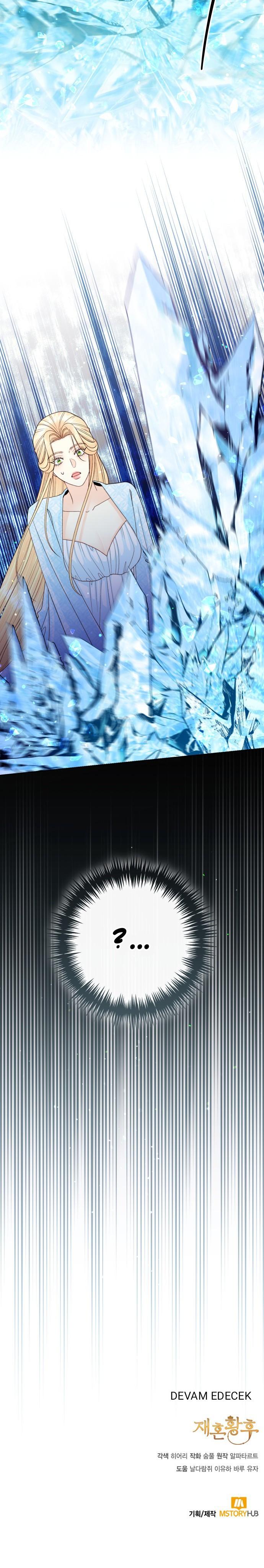20-cmc1vvo430025phxcd4xhnki2