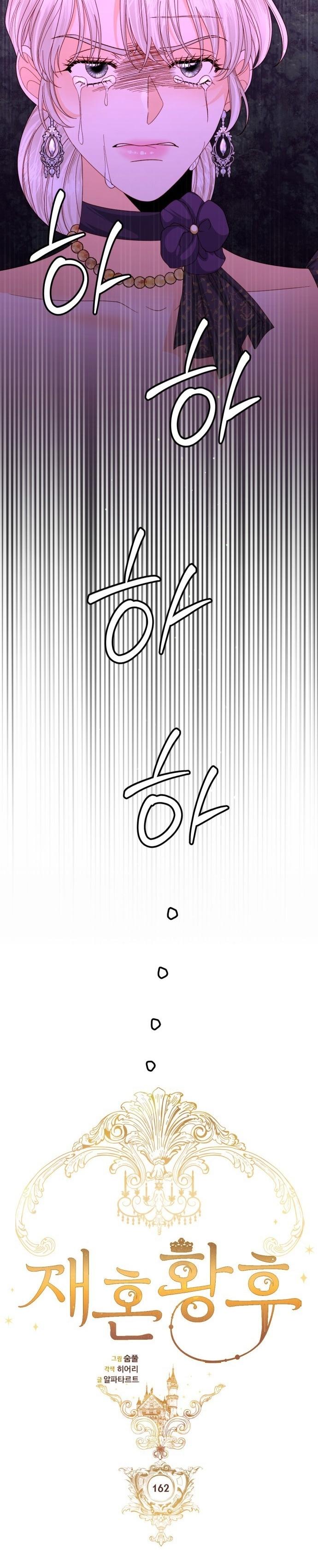 17-cmc1vvo430025phxcd4xhnki2