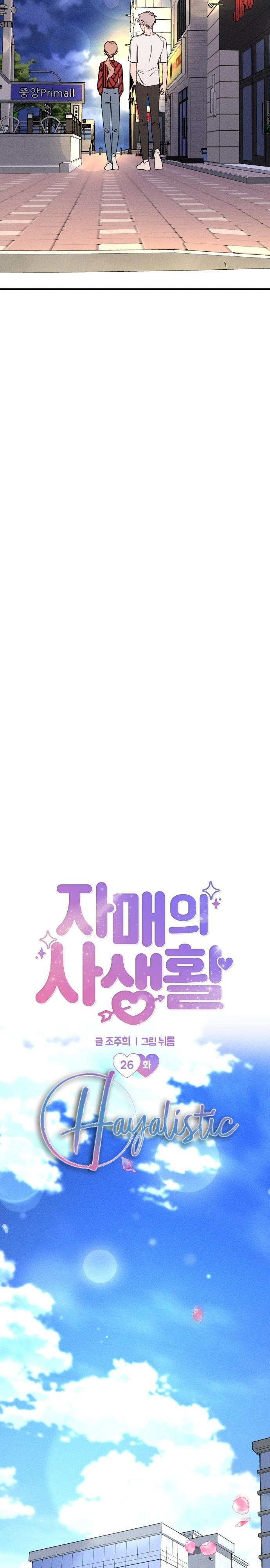14-cmc1vvo430025phxcd4xhnki2