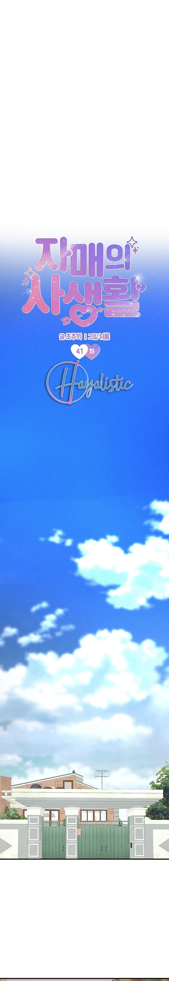 6-cmc1vvo430025phxcd4xhnki2