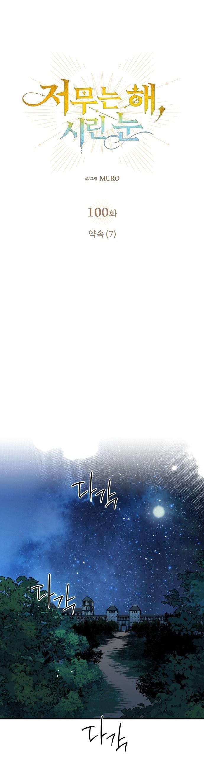 2-cm2xdfr0s0001tt82570od8ls