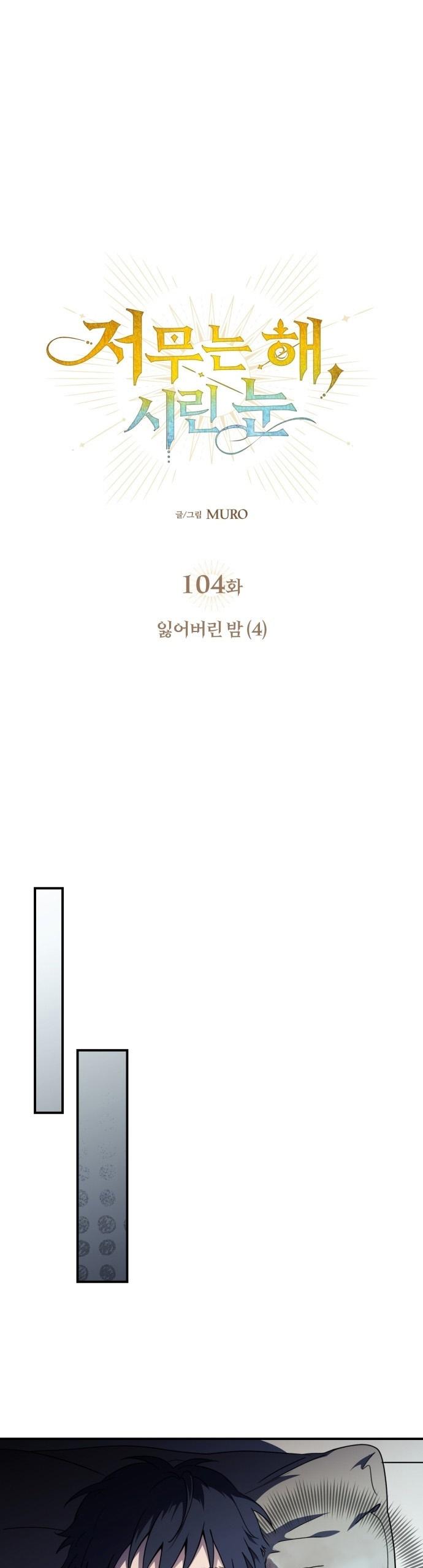 10-cm2xdfr0s0001tt82570od8ls