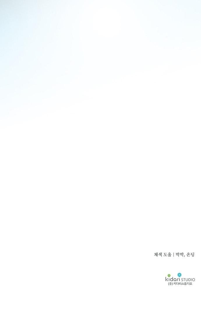 36-cm2xdfr0s0001tt82570od8ls
