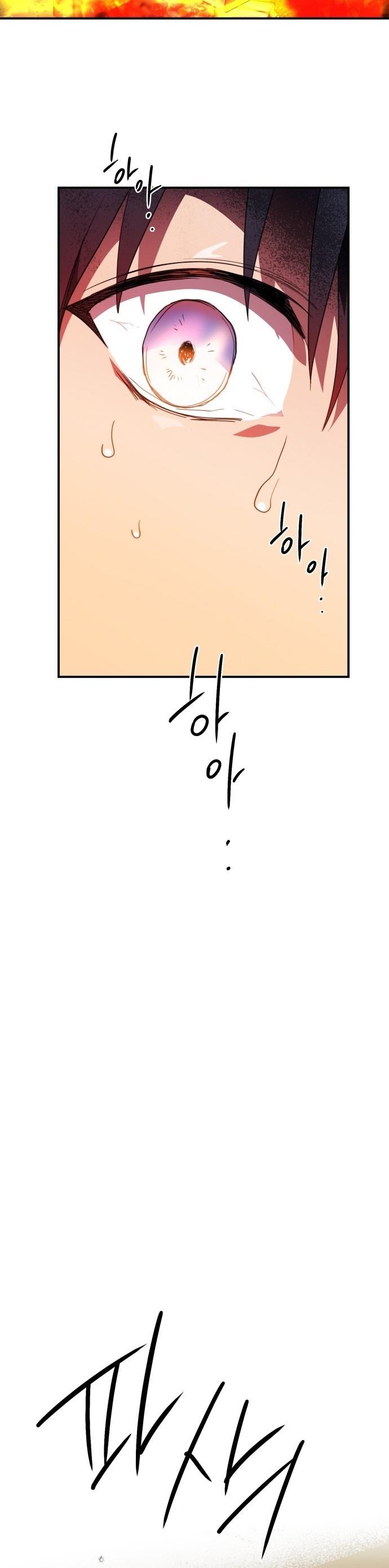 14-cm2xdfr0s0001tt82570od8ls