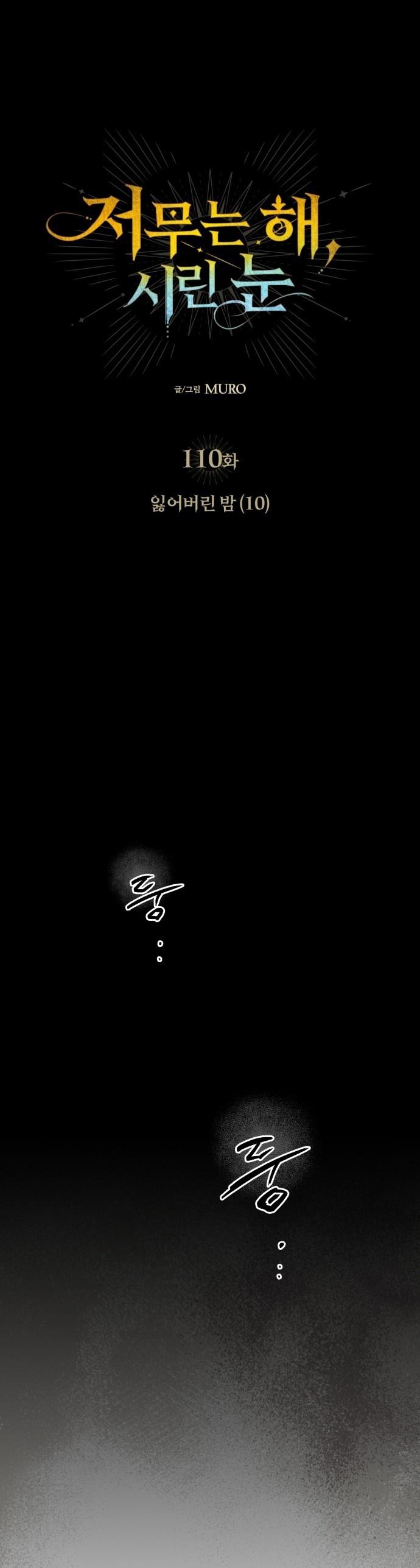 2-cm2xdfr0s0001tt82570od8ls