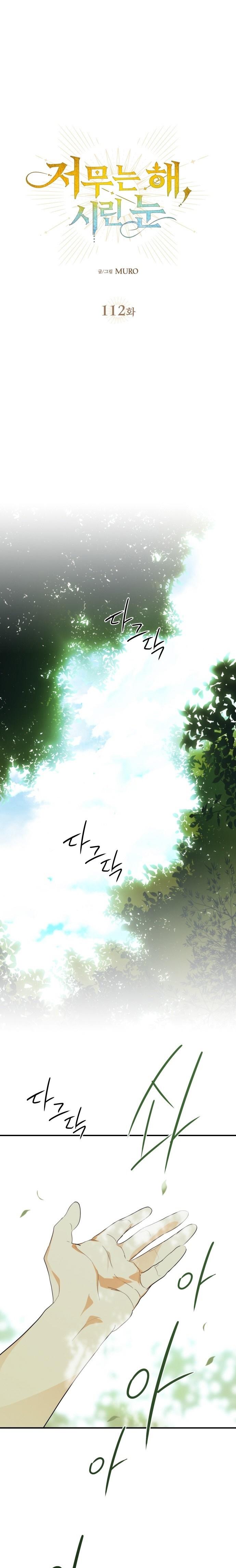 2-cm2xdfr0s0001tt82570od8ls