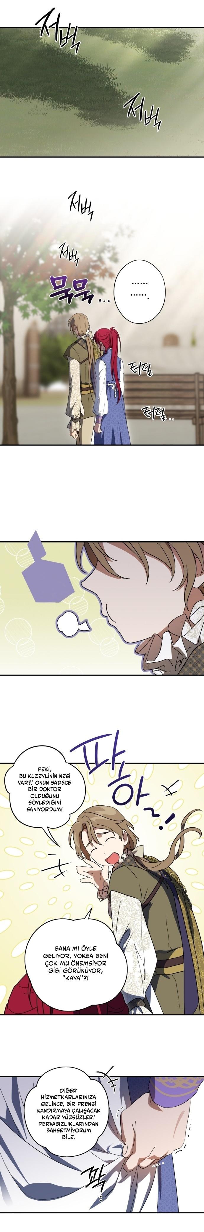 8-cm2xdfr0s0001tt82570od8ls