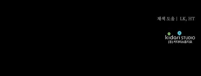 21-cm2xdfr0s0001tt82570od8ls