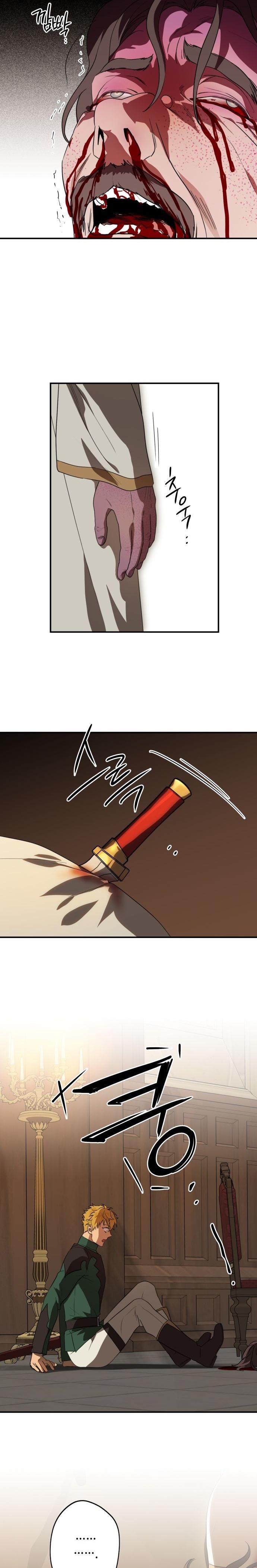 16-cm2xdfr0s0001tt82570od8ls
