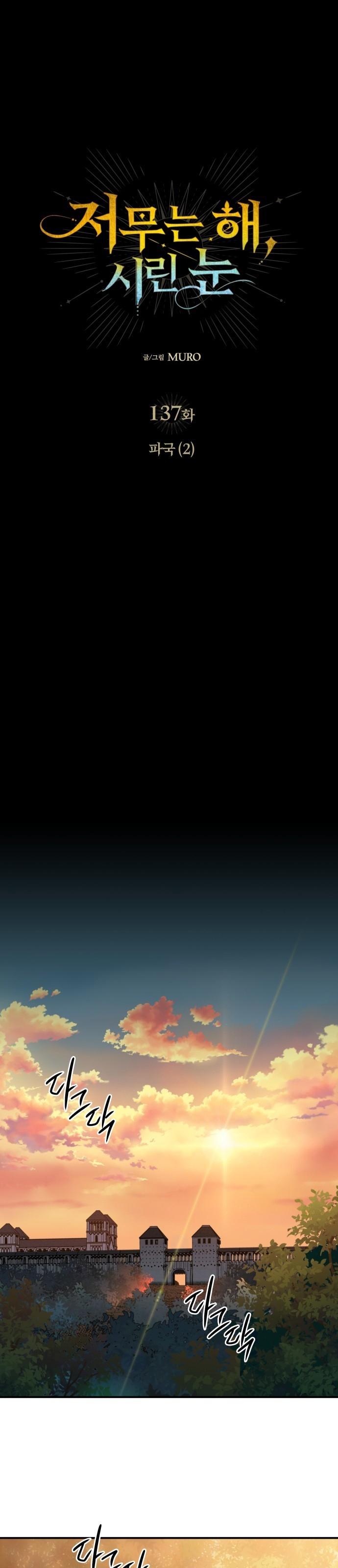 2-cm2xdfr0s0001tt82570od8ls