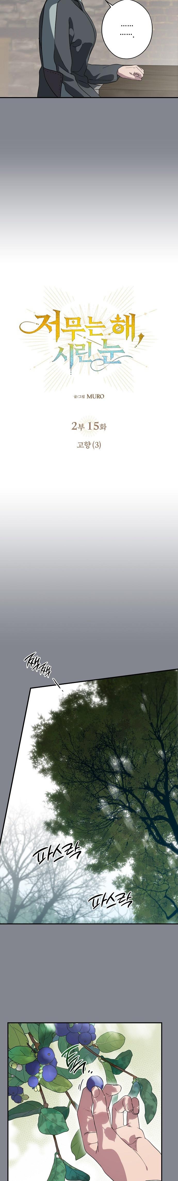 4-cmc1vvo430025phxcd4xhnki2