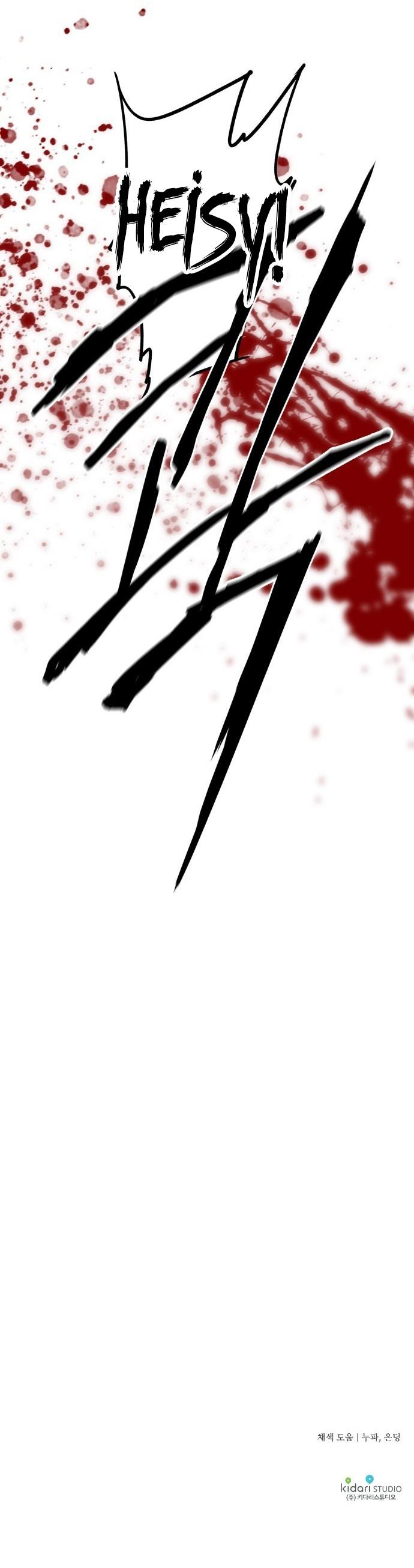 37-cm2xdfr0s0001tt82570od8ls