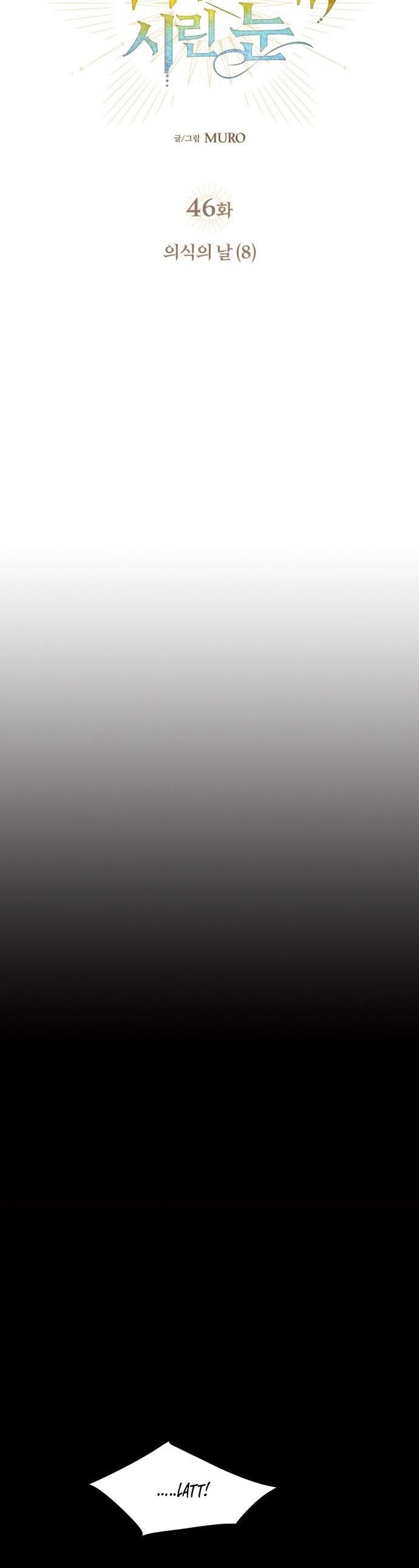 5-cm2xdfr0s0001tt82570od8ls