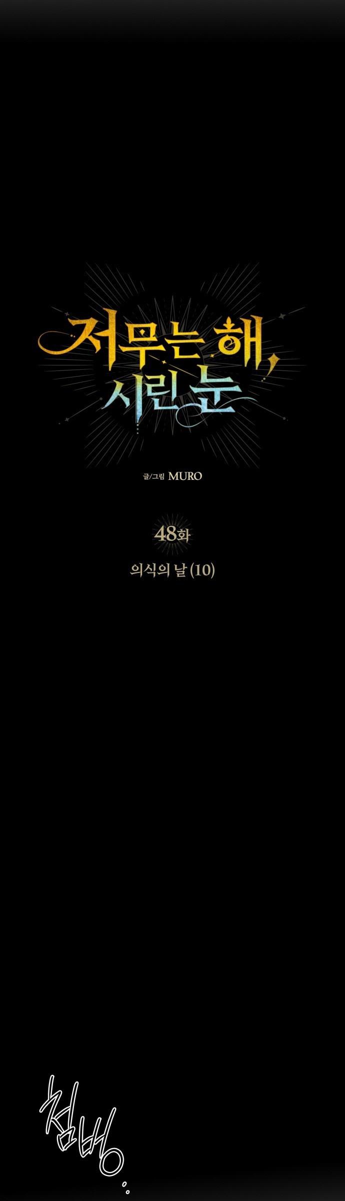 11-cm2xdfr0s0001tt82570od8ls