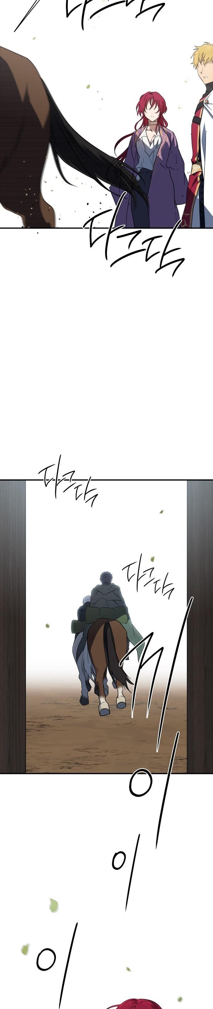 31-cm2xdfr0s0001tt82570od8ls