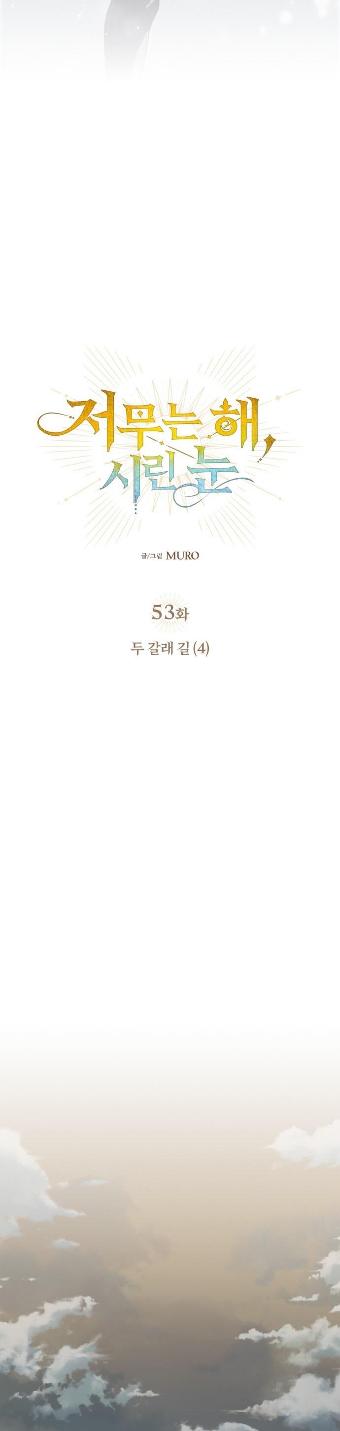 10-cm2xdfr0s0001tt82570od8ls