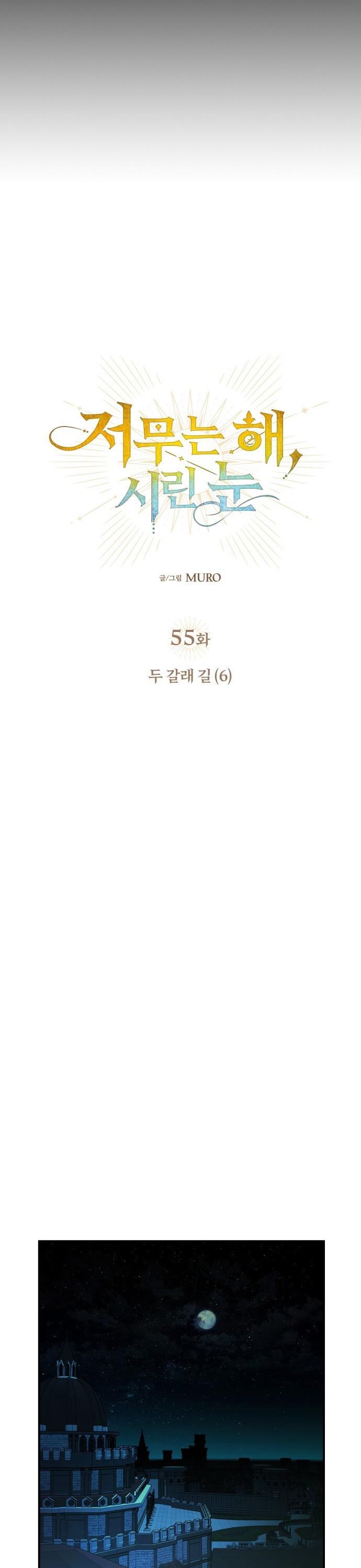 8-cm2xdfr0s0001tt82570od8ls