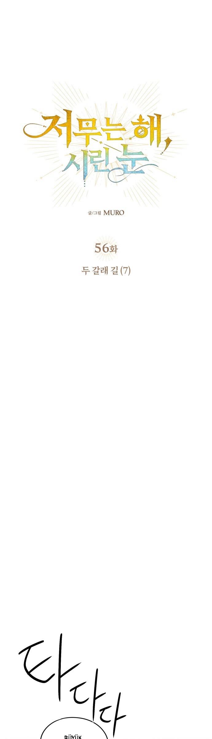 5-cm2xdfr0s0001tt82570od8ls