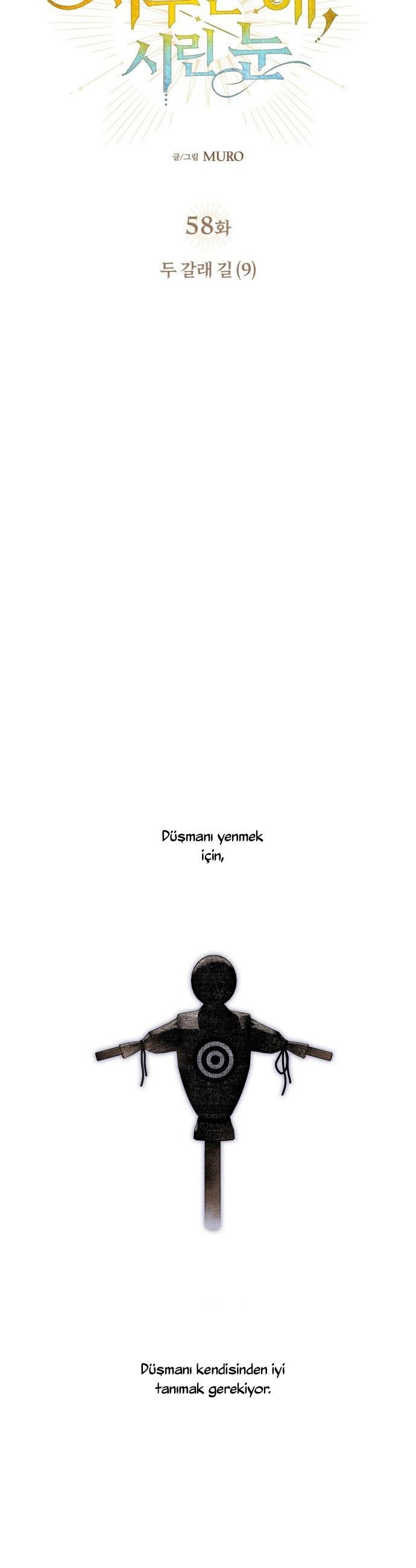 13-cm2xdfr0s0001tt82570od8ls