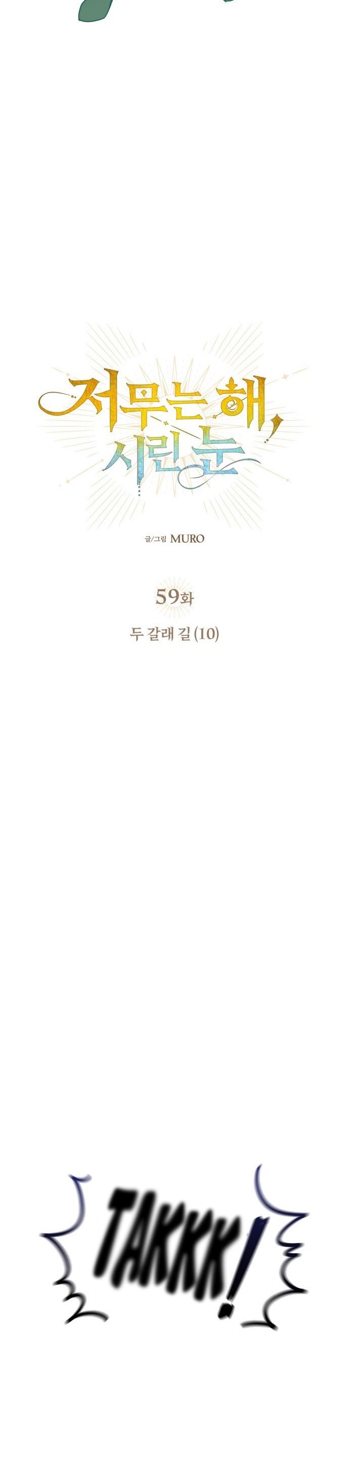 7-cm2xdfr0s0001tt82570od8ls