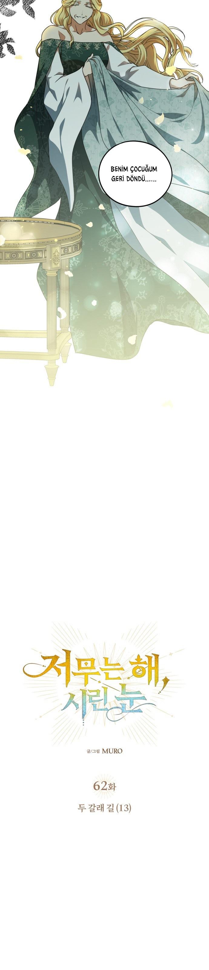 18-cm2xdfr0s0001tt82570od8ls