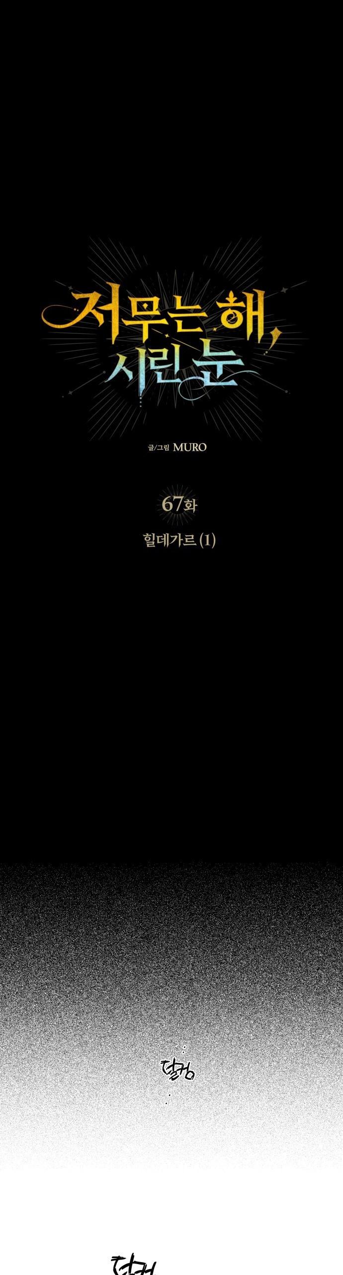 23-cm2xdfr0s0001tt82570od8ls