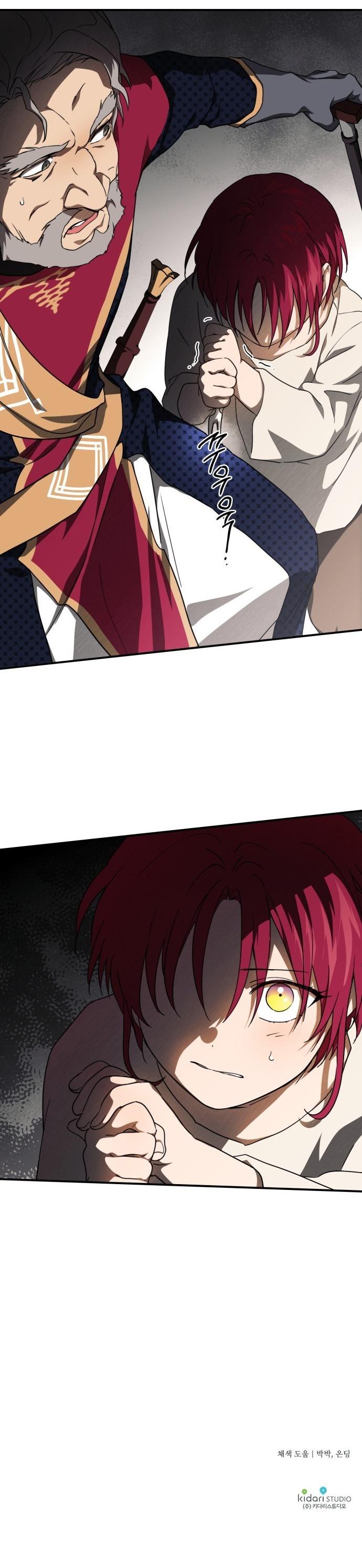 31-cm2xdfr0s0001tt82570od8ls