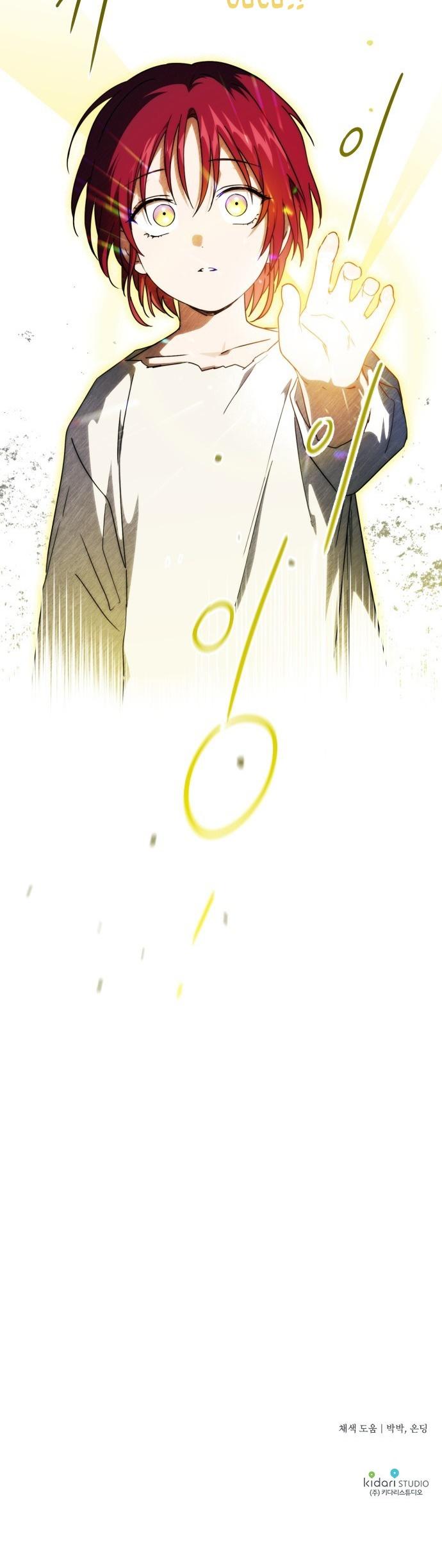 31-cm2xdfr0s0001tt82570od8ls