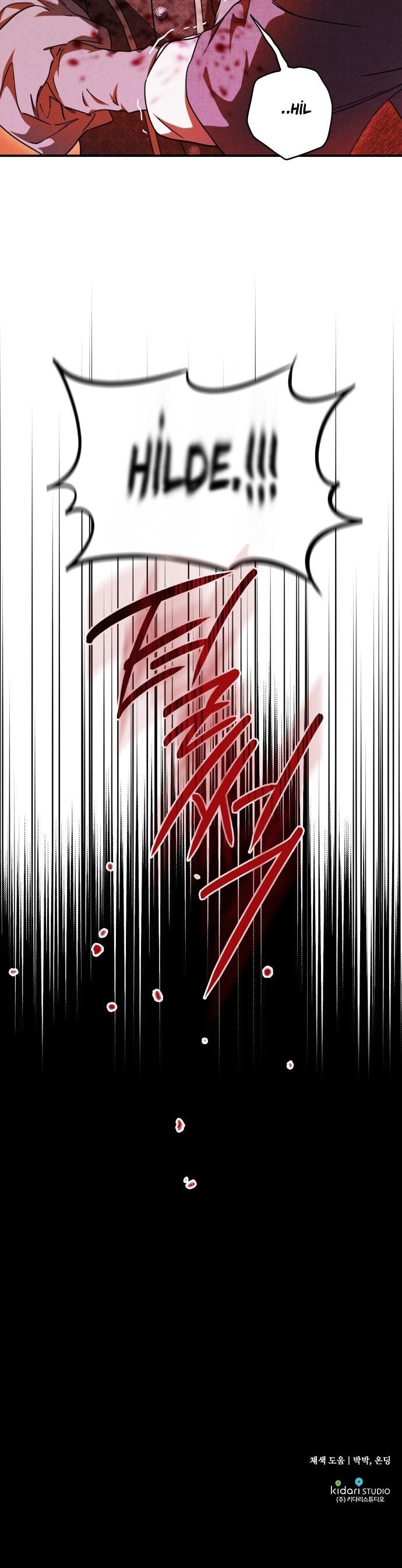 31-cm2xdfr0s0001tt82570od8ls