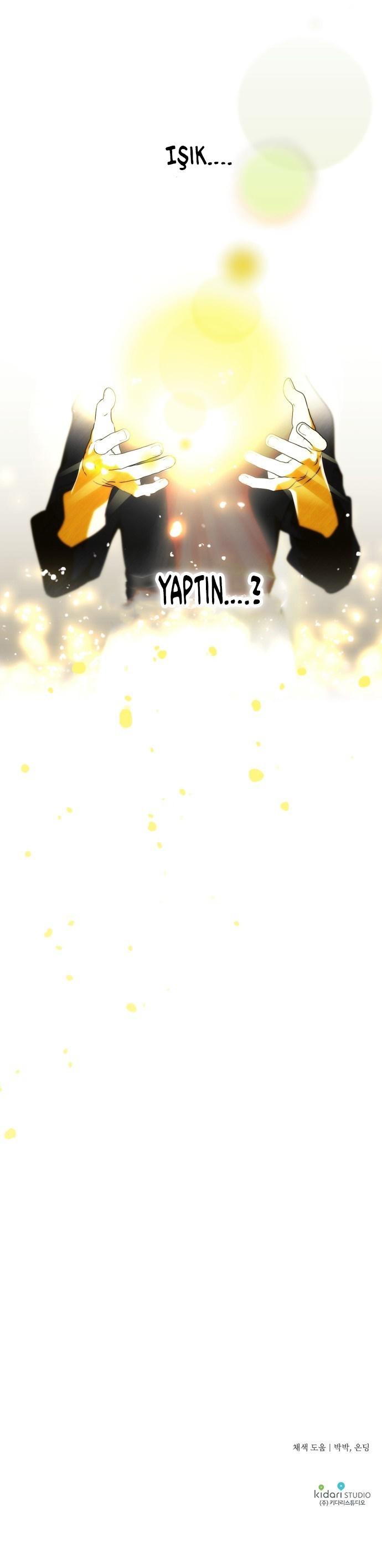 31-cm2xdfr0s0001tt82570od8ls