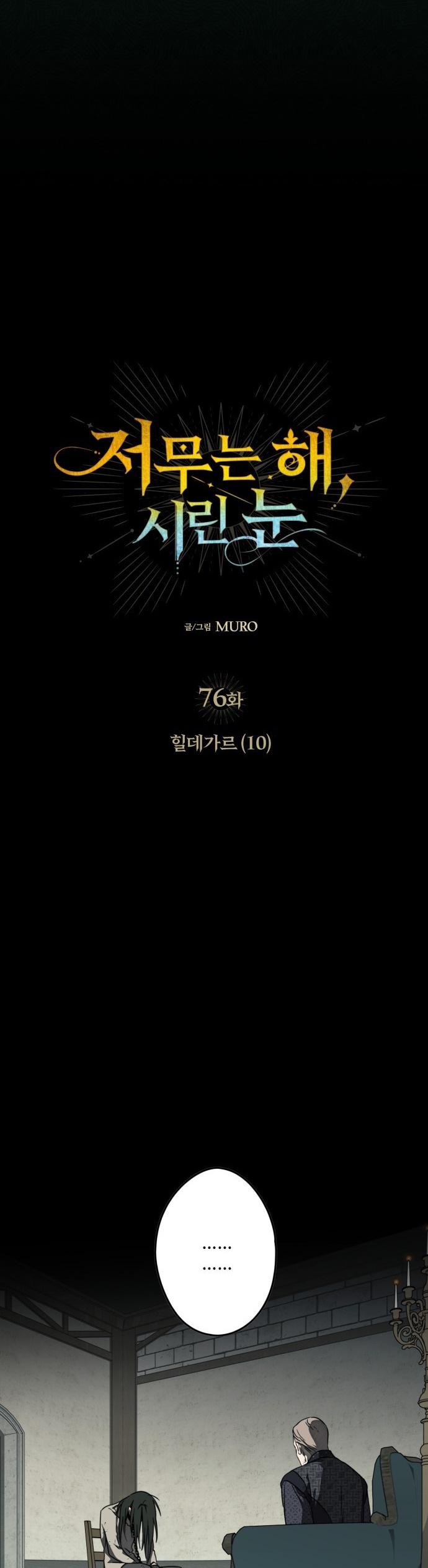 4-cm2xdfr0s0001tt82570od8ls