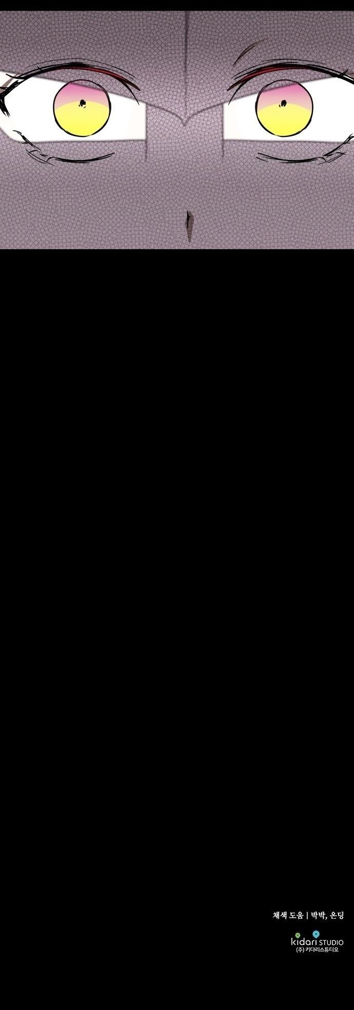 34-cm2xdfr0s0001tt82570od8ls