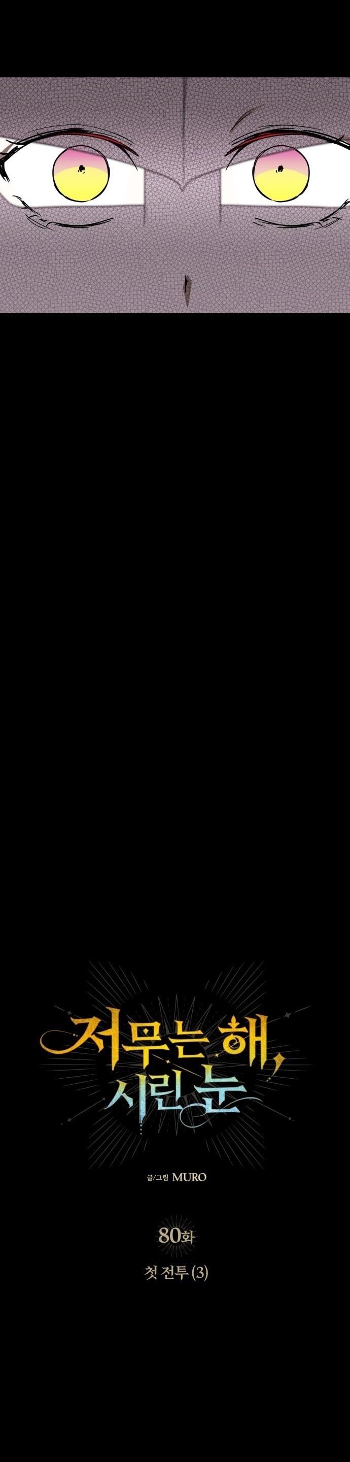 5-cm2xdfr0s0001tt82570od8ls
