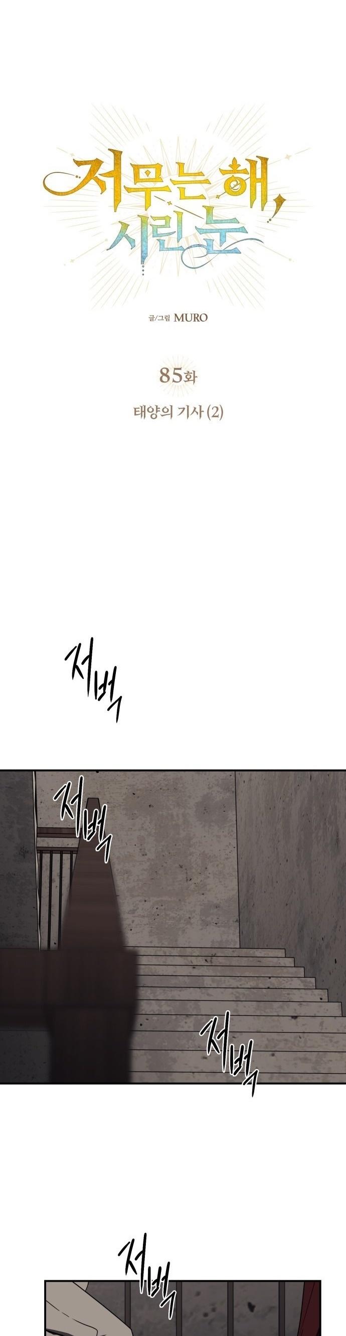 11-cm2xdfr0s0001tt82570od8ls