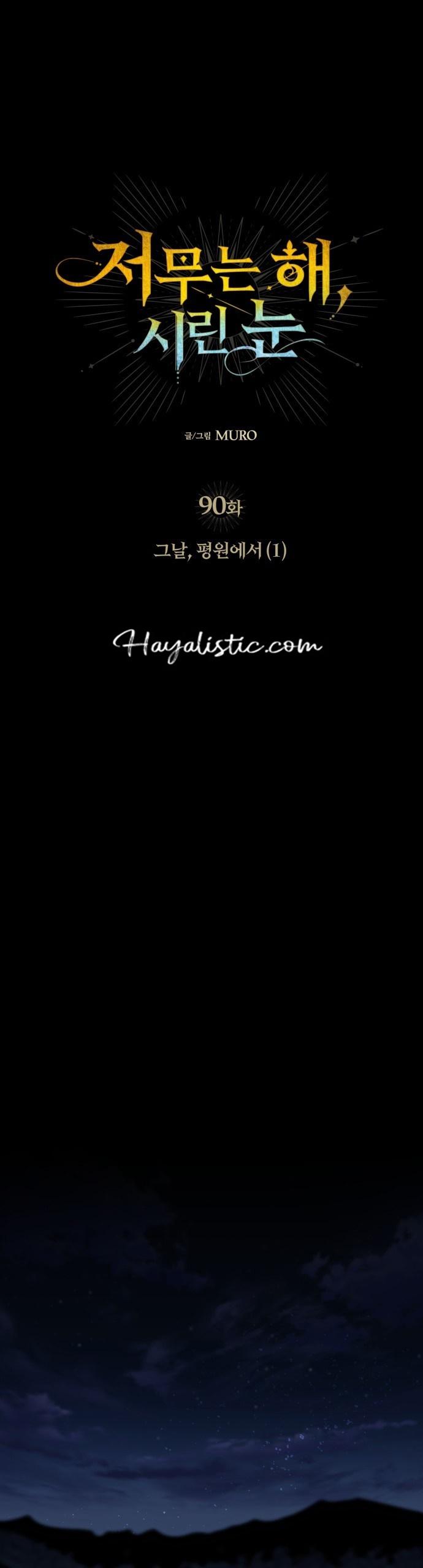 15-cm2xdfr0s0001tt82570od8ls
