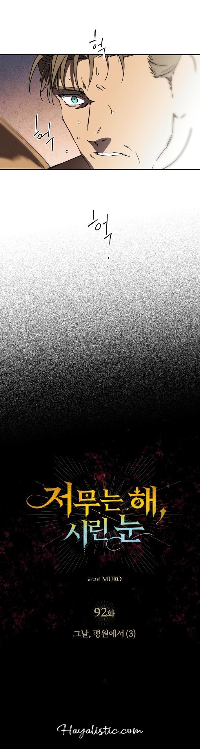 14-cm2xdfr0s0001tt82570od8ls