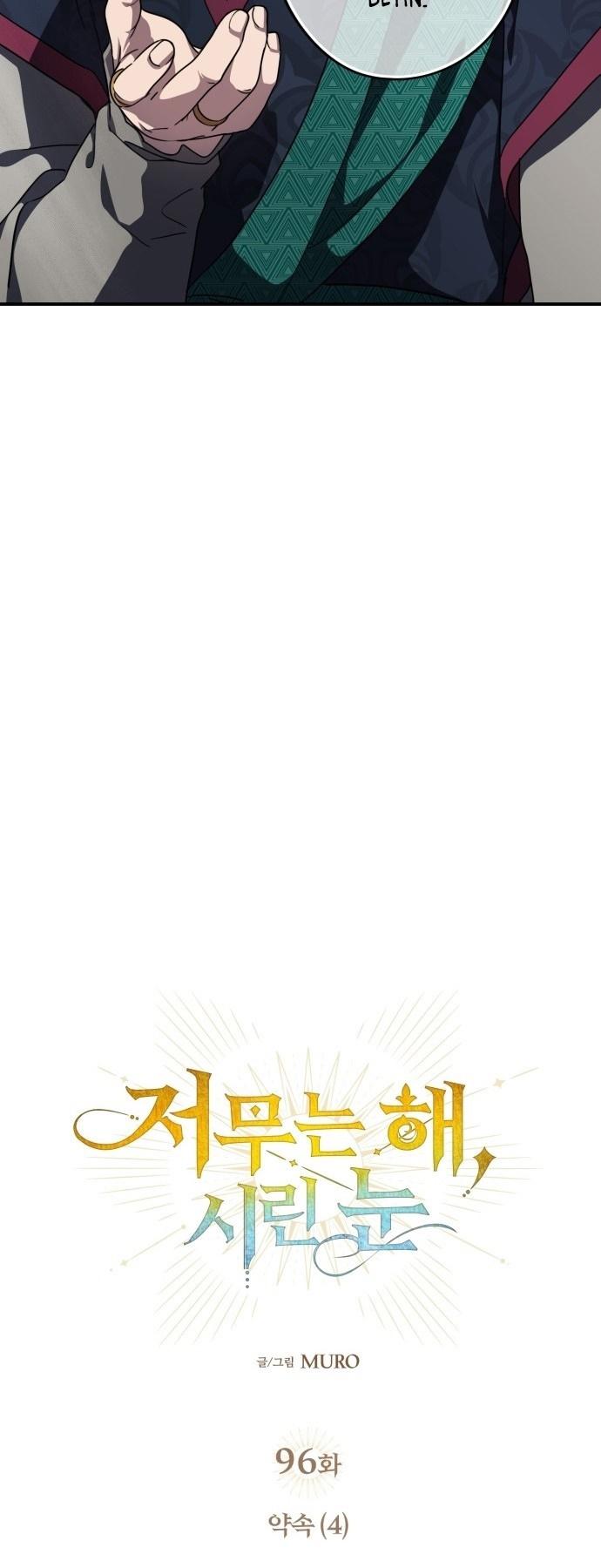 4-cm2xdfr0s0001tt82570od8ls