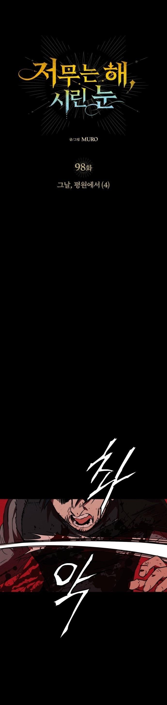 2-cm2xdfr0s0001tt82570od8ls