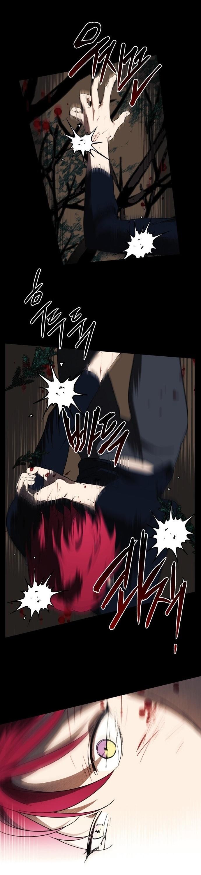 40-cm2xdfr0s0001tt82570od8ls