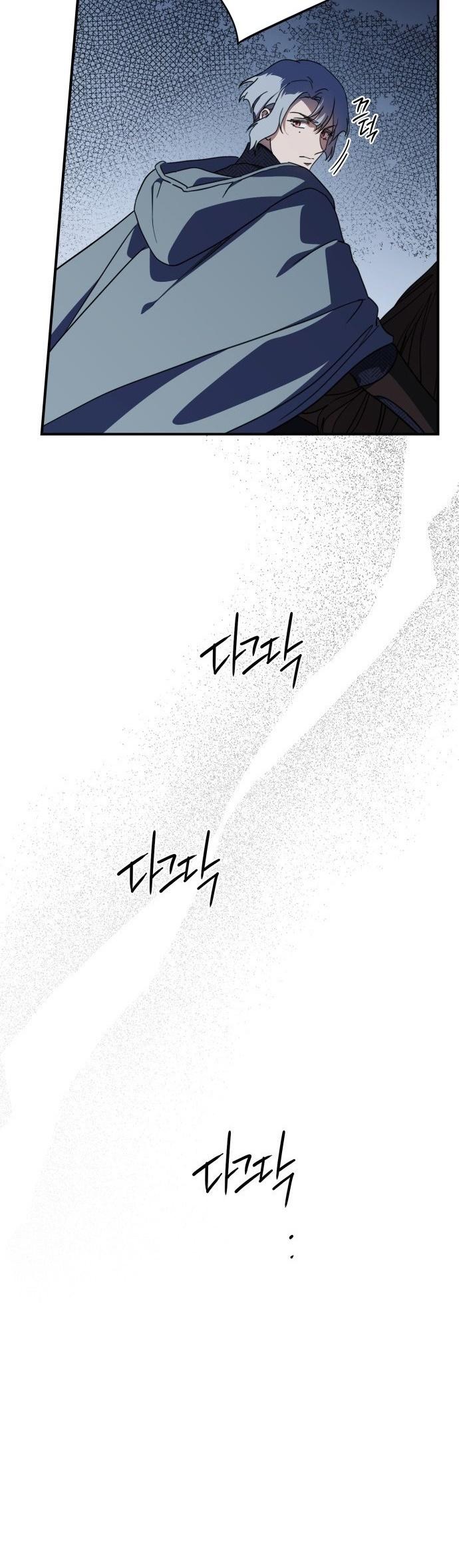 24-cm2xdfr0s0001tt82570od8ls